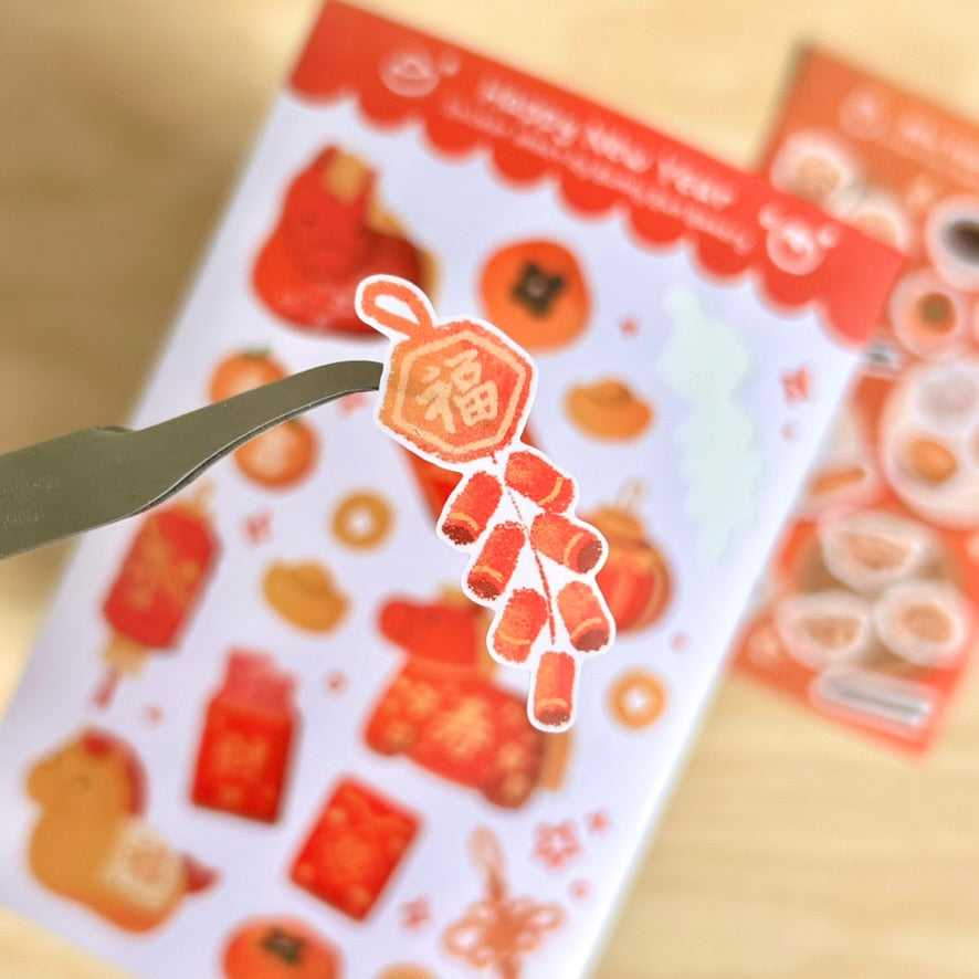 Happy New Year | matte & glossy sticker sheet