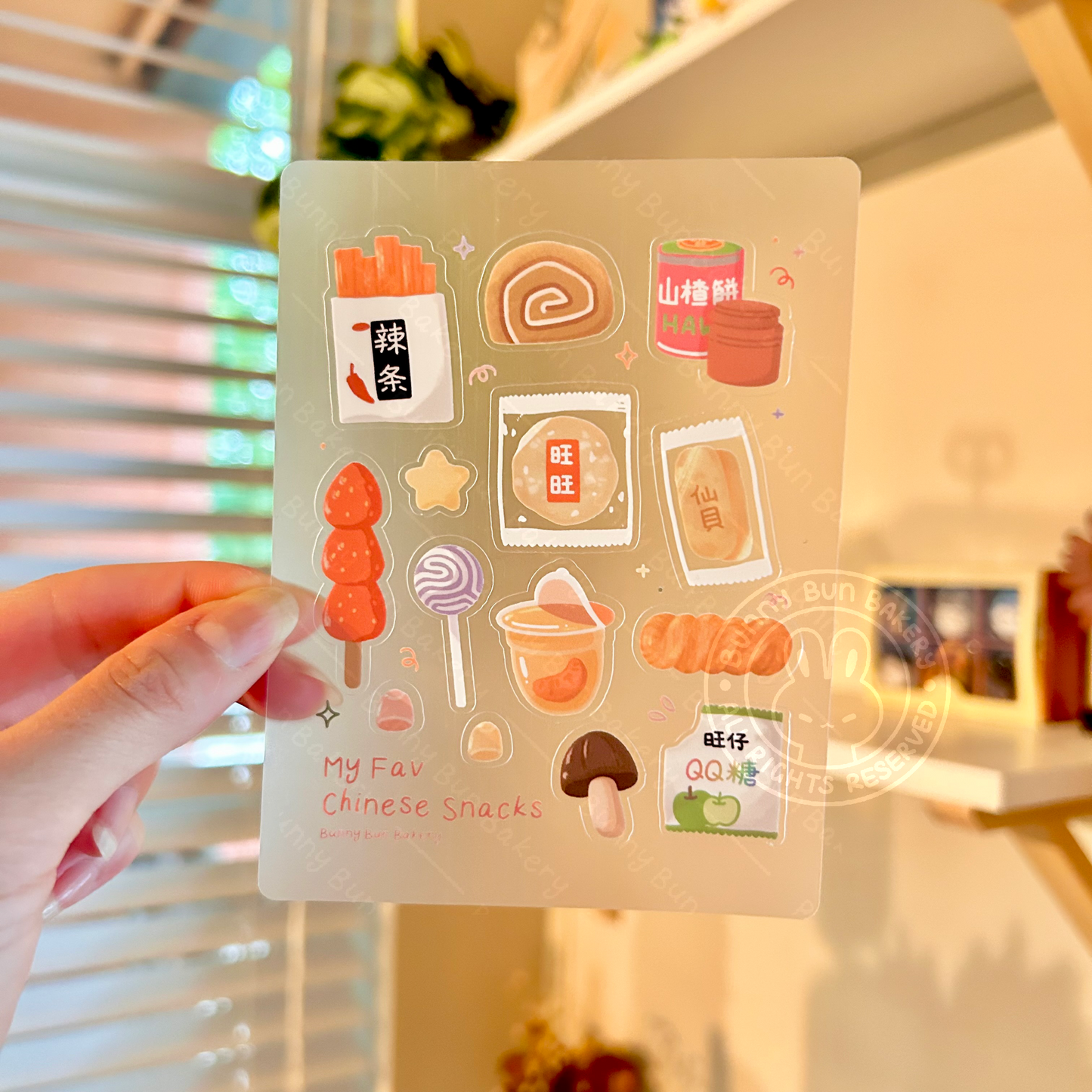 My Fav Chinese Snacks | Matte Semi-Transparent Sticker Sheet