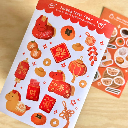 Happy New Year | matte & glossy sticker sheet