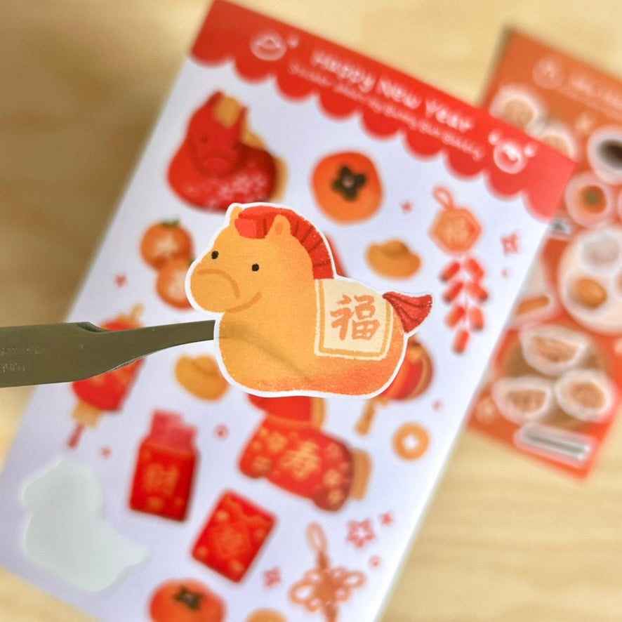 Happy New Year | matte & glossy sticker sheet