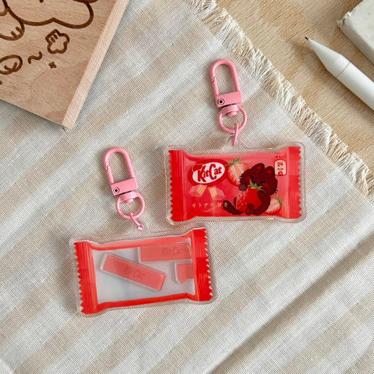 KitCat | acrylic shaker keychain