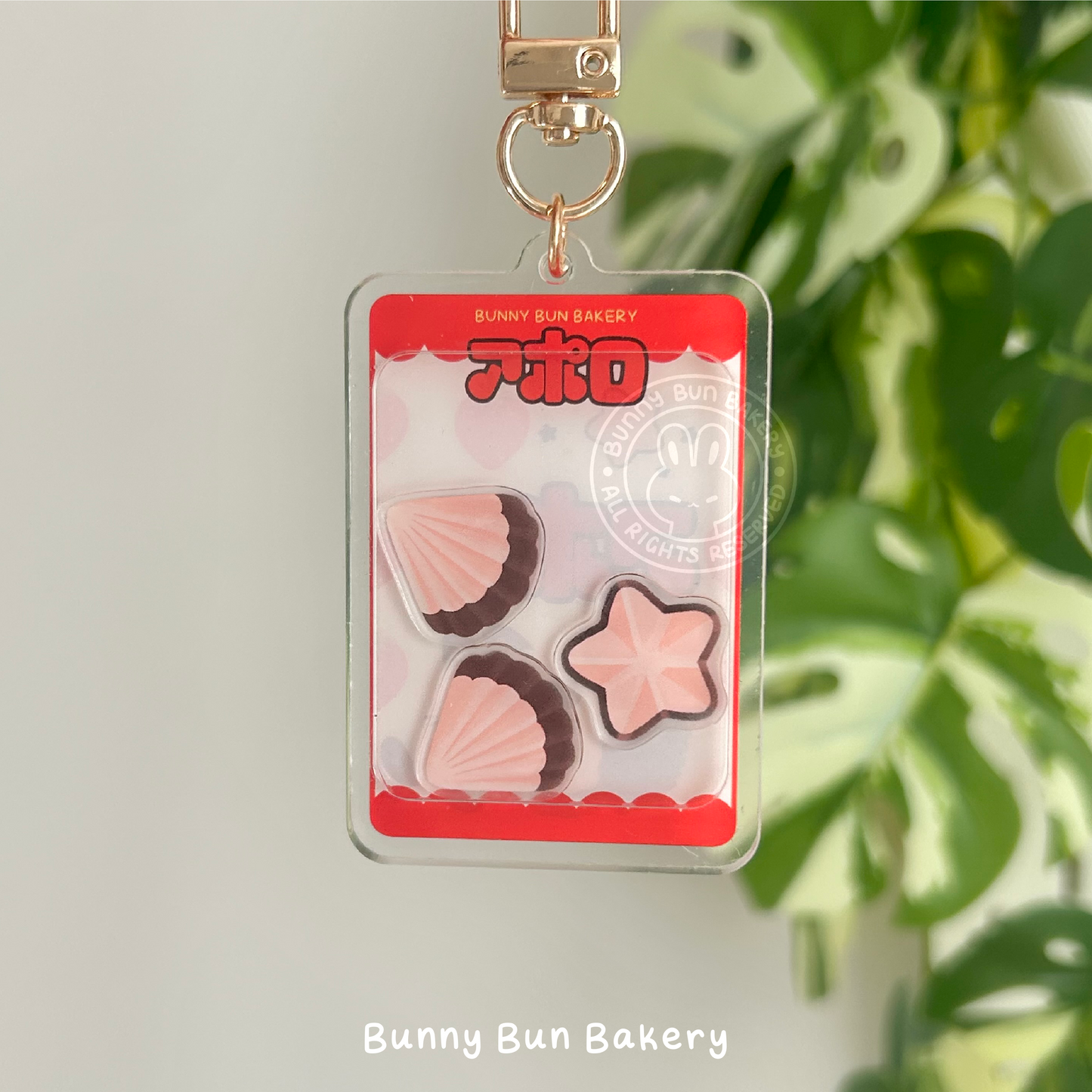 Apollo Strawberry | acrylic shaker keychain