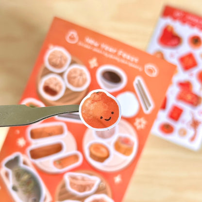 Happy New Year | matte & glossy sticker sheet