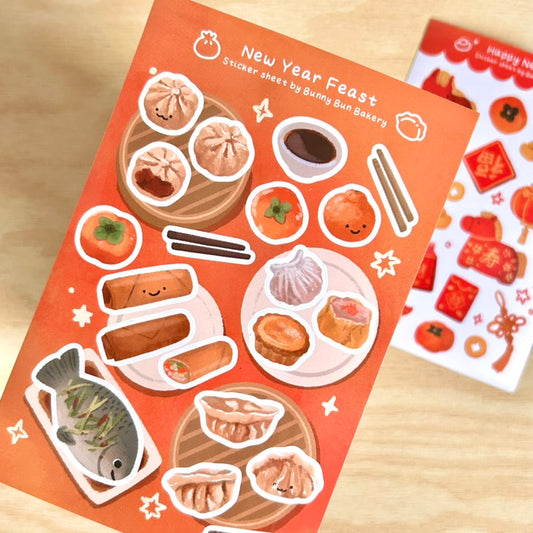 Happy New Year | matte & glossy sticker sheet