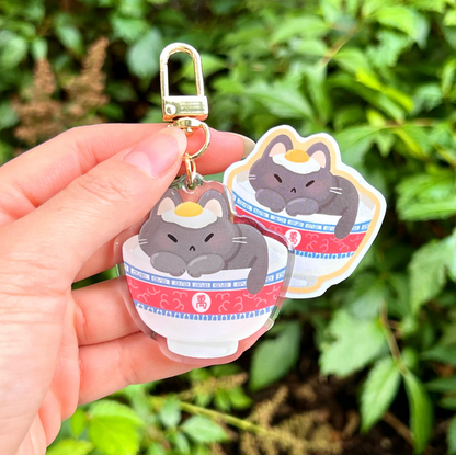 Munchy Meows Keychain Blind Bag