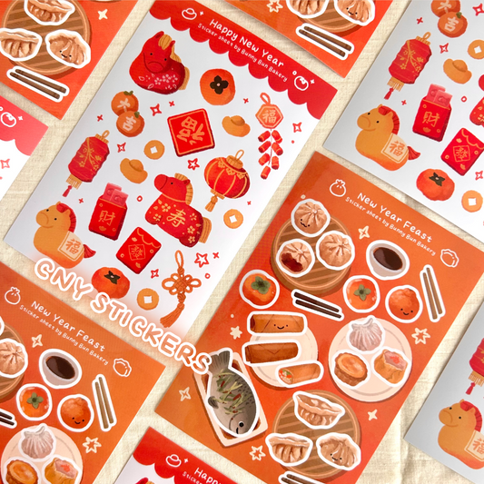 Happy New Year | matte & glossy sticker sheet